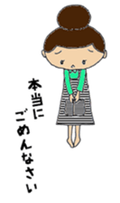 Natural mama sticker #10505114