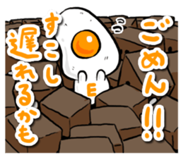 Cute Fried egg 4!! sticker #10505131