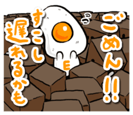 Cute Fried egg 4!! sticker #10505131