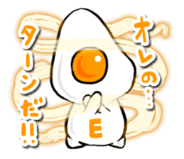 Cute Fried egg 4!! sticker #10505139