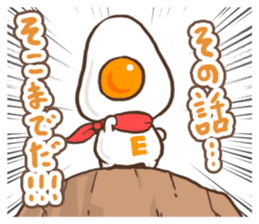 Cute Fried egg 4!! sticker #10505145