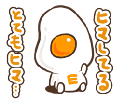Cute Fried egg 4!! sticker #10505148