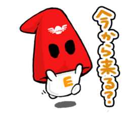 Cute Fried egg 4!! sticker #10505149