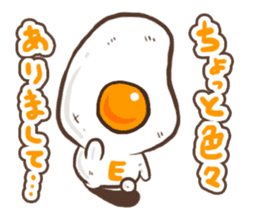 Cute Fried egg 4!! sticker #10505150