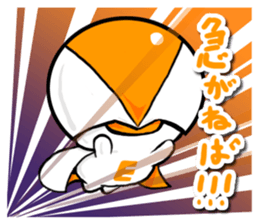 Cute Fried egg 4!! sticker #10505156
