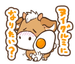 Cute Fried egg 4!! sticker #10505157