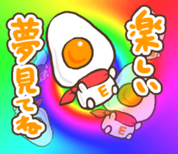 Cute Fried egg 4!! sticker #10505158