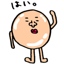 Many set22 sticker #10505280