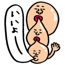 Many set22 sticker #10505286