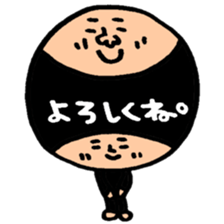 Many set22 sticker #10505288