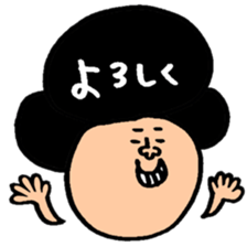 Many set22 sticker #10505290