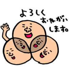 Many set22 sticker #10505291