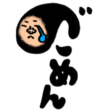 Many set22 sticker #10505292