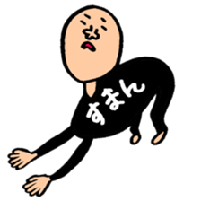 Many set22 sticker #10505294