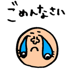 Many set22 sticker #10505295