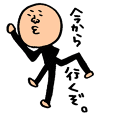 Many set22 sticker #10505296