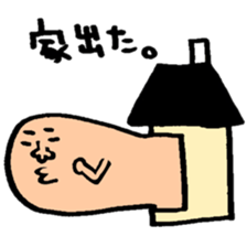 Many set22 sticker #10505297