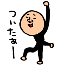 Many set22 sticker #10505298