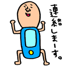 Many set22 sticker #10505301