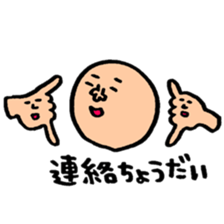 Many set22 sticker #10505302