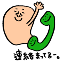 Many set22 sticker #10505303