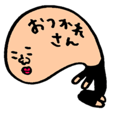 Many set22 sticker #10505304