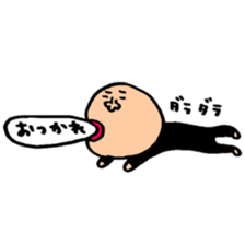 Many set22 sticker #10505305