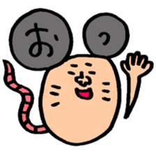 Many set22 sticker #10505306