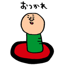 Many set22 sticker #10505307