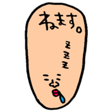 Many set22 sticker #10505310