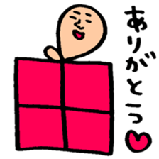 Many set22 sticker #10505313