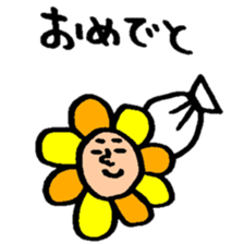 Many set22 sticker #10505315