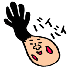 Many set22 sticker #10505316