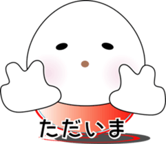 nobotan10 sticker #10505323