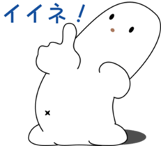 nobotan10 sticker #10505325