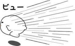 nobotan10 sticker #10505330