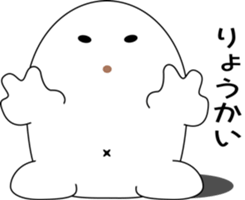 nobotan10 sticker #10505332