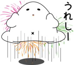 nobotan10 sticker #10505334