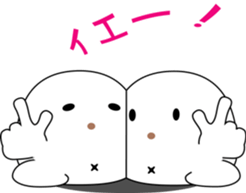 nobotan10 sticker #10505337