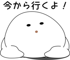 nobotan10 sticker #10505340