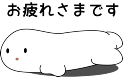 nobotan10 sticker #10505342