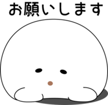 nobotan10 sticker #10505344