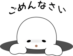 nobotan10 sticker #10505345