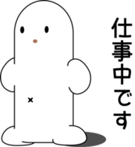 nobotan10 sticker #10505346