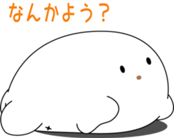 nobotan10 sticker #10505348