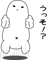 nobotan10 sticker #10505351