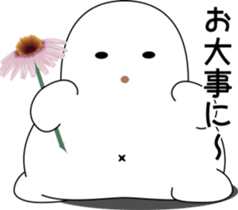 nobotan10 sticker #10505357