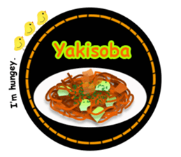 What today's dinner? Hopi and Popo 2 sticker #10505453