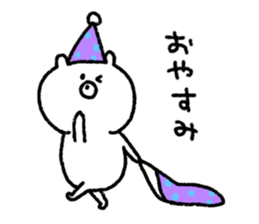 White bear Kumati sticker #10505603