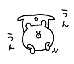 White bear Kumati sticker #10505612